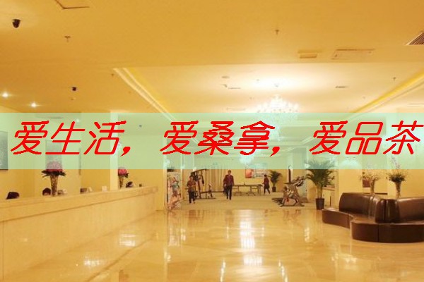 南宁spa按摩论坛行业如何应对政策变化？-南宁spa正规吗
