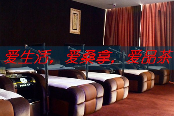 南宁spa按摩论坛，探寻养生之道，尽享身心愉悦-南宁spa按摩论坛,探寻养生之道,尽享身心愉悦的地方